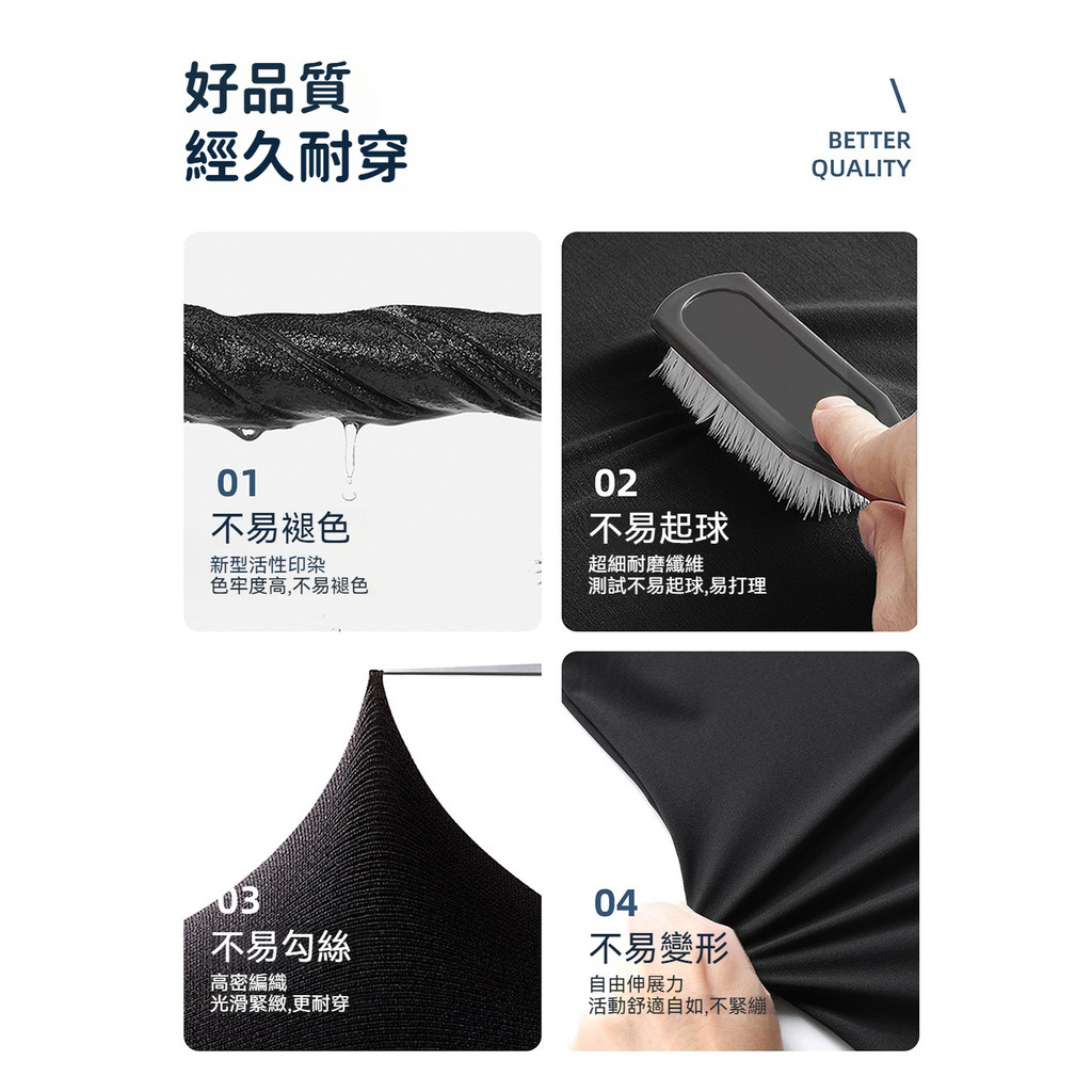 現貨 大尺碼 高品質 冰絲 透氣 排汗 涼感 五分褲-4色-0205578, , large