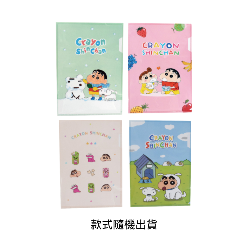 蠟筆小新L夾, , large