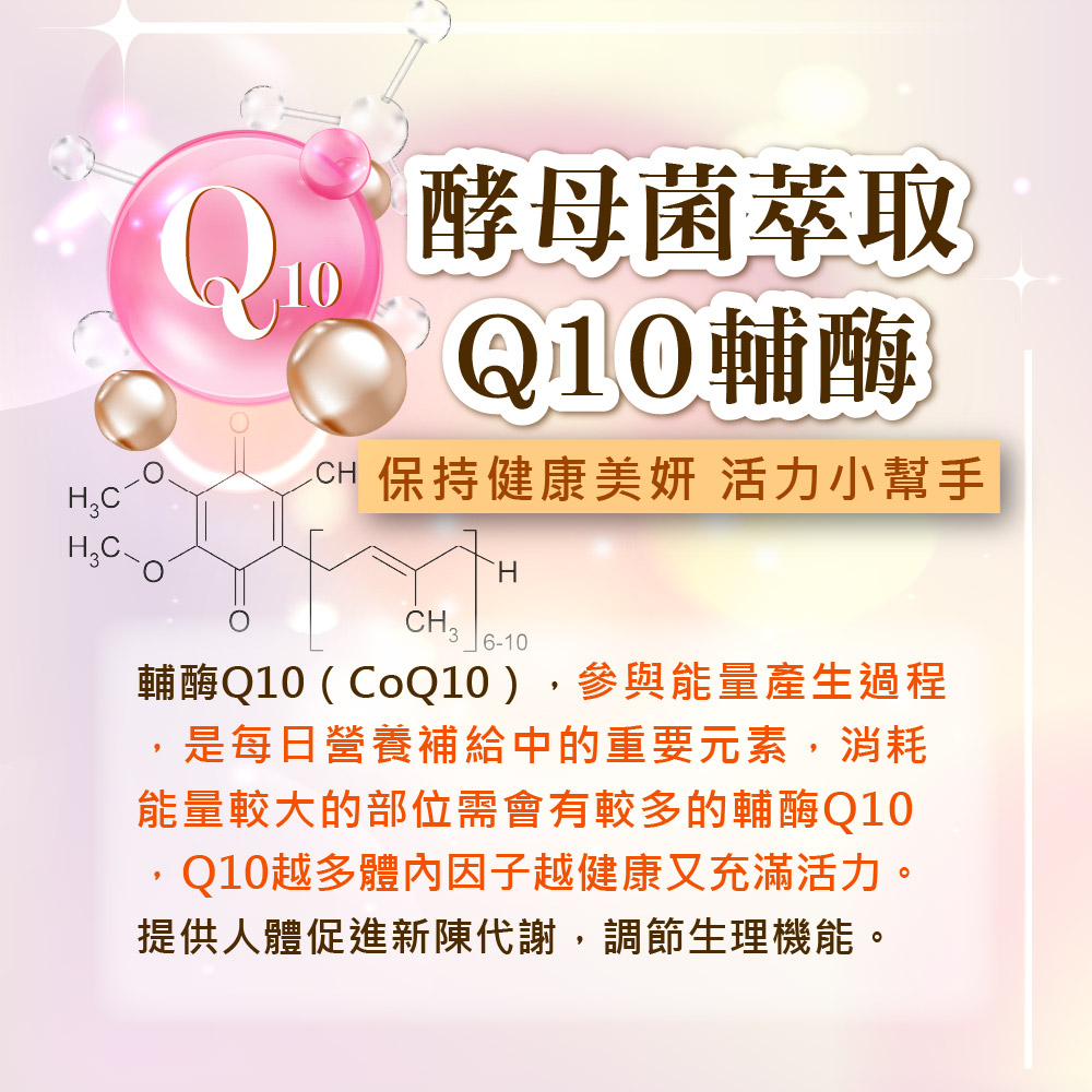 Qun Xing, , large