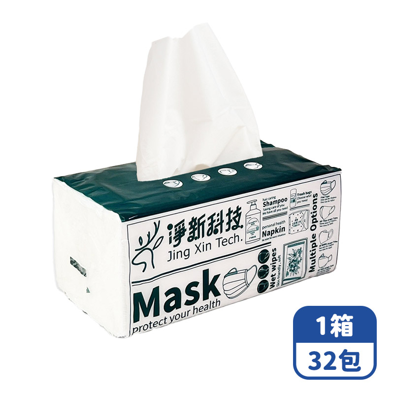 【咪咪購物】淨新 抽取式衛生紙 單抽衛生紙 32包/箱, , large