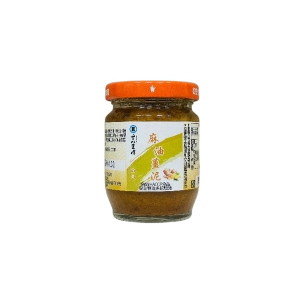 18Craftsmanship garlic sauce, , large
