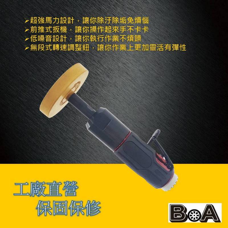 TW-1146 83dB LOW NOISE  AIR STRIPPING TOOL W/ERASER, , large