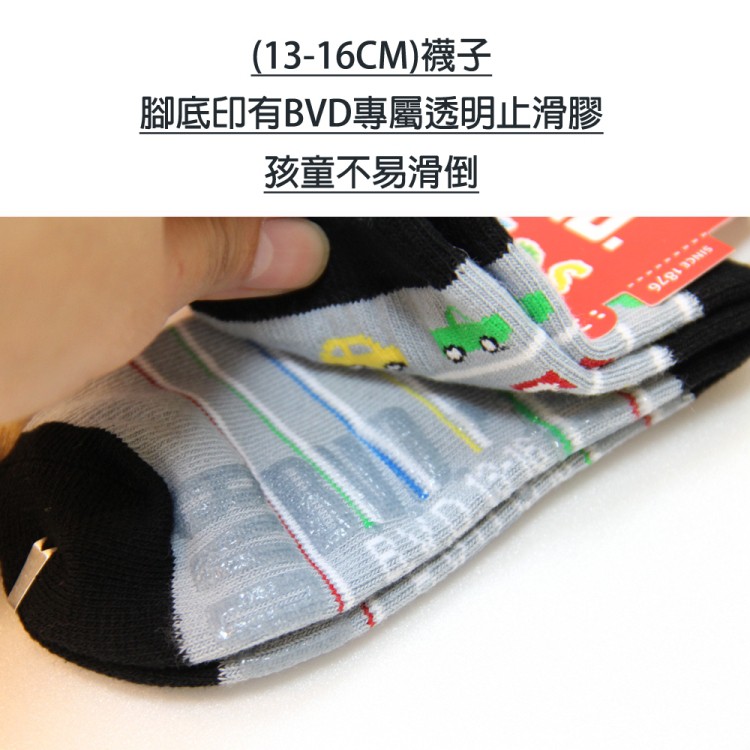 【BVD】汽車條紋1/2童襪<灰色,13-16cm>B325 短襪 襪子, , large