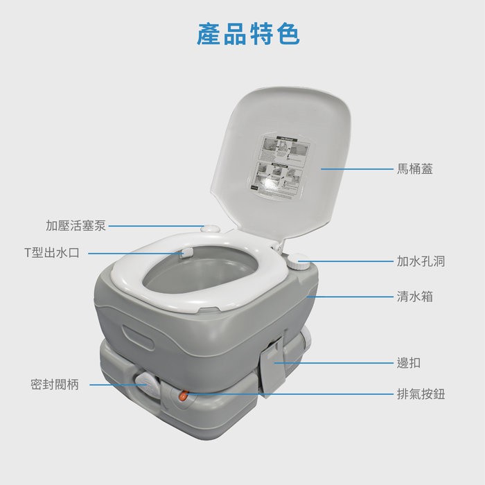 Piston-Flush portable outdoor Toilet, , large