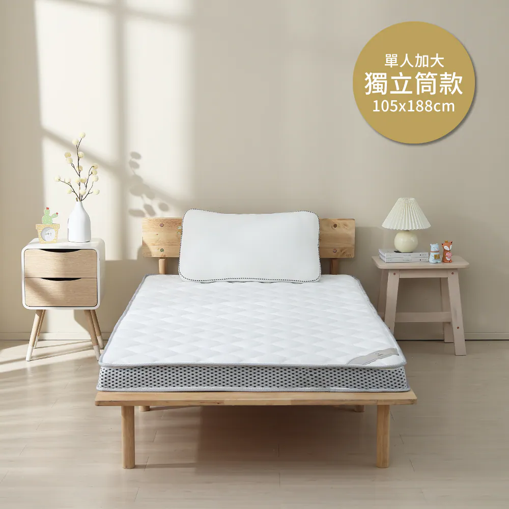 kumo-twin-xl-size-spring-bed, , large