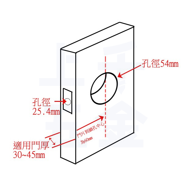 喇叭鎖 加安牌 台灣製 門鎖  磨砂銀 C360BH 防火級 防火門鎖 一般鎖匙, , large