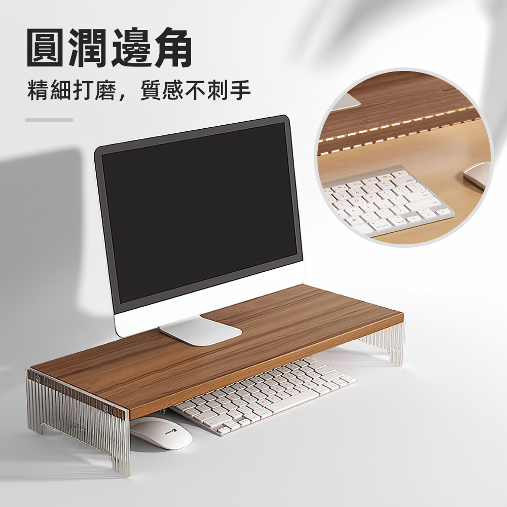 acrylic-monitor-riser, , large