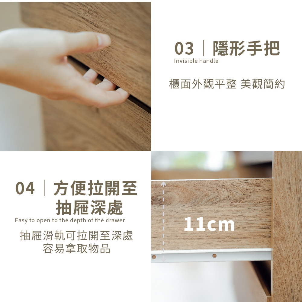 置物櫃 斗櫃 三斗櫃 收納櫃 衣櫃 抽屜櫃 DR252, 原木色, large