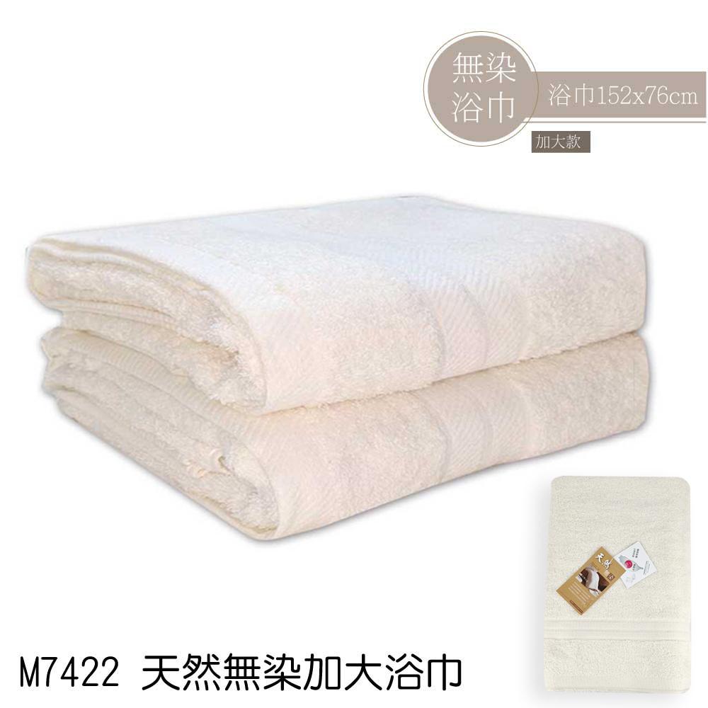 M7422, , large