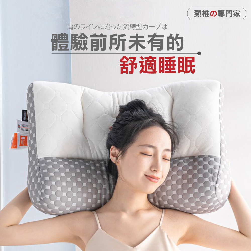 [ Pure Sleep純好眠 ] 日本反牽引乳膠枕芯, , large
