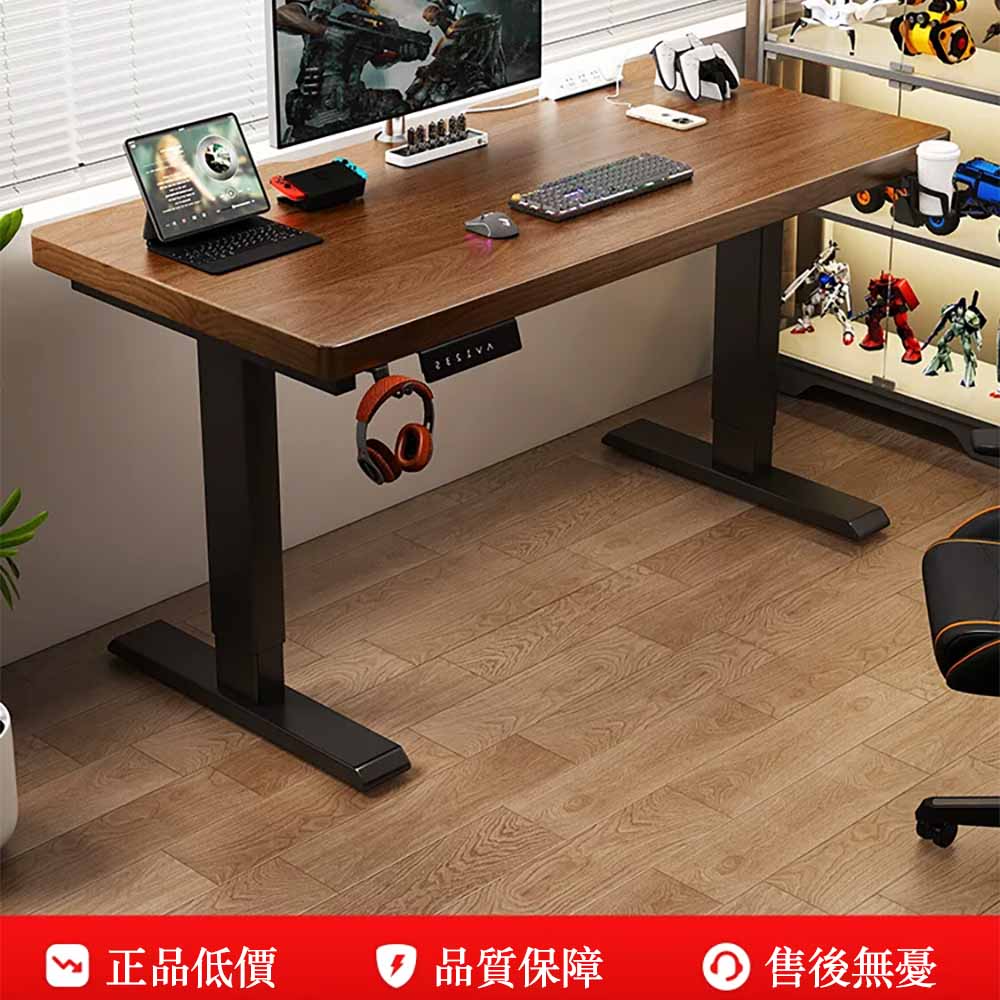 HABABY Huan'an Home Furnishings Solid Wood Adjustable Computer Desk (Hand Crank), , large