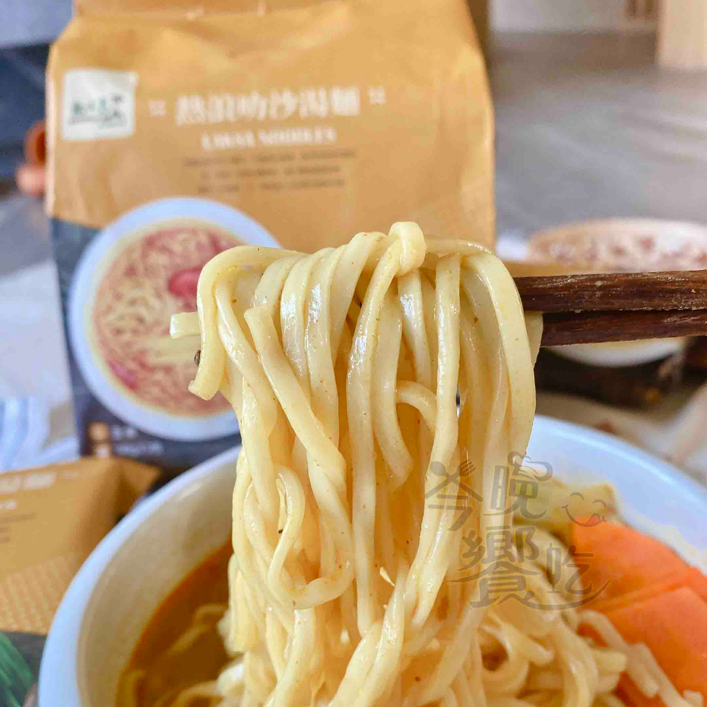 熱浪島 叻沙湯麵420g(全素) [免運組], , large