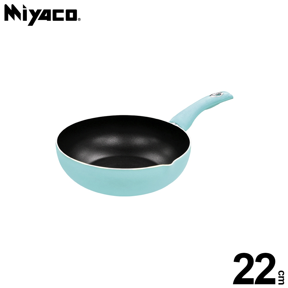 Miyaco 米雅可 輕漾導磁不沾油炸鍋單柄不沾鍋平底鍋湯鍋IH 22cm-Leidea樂德兒, , large