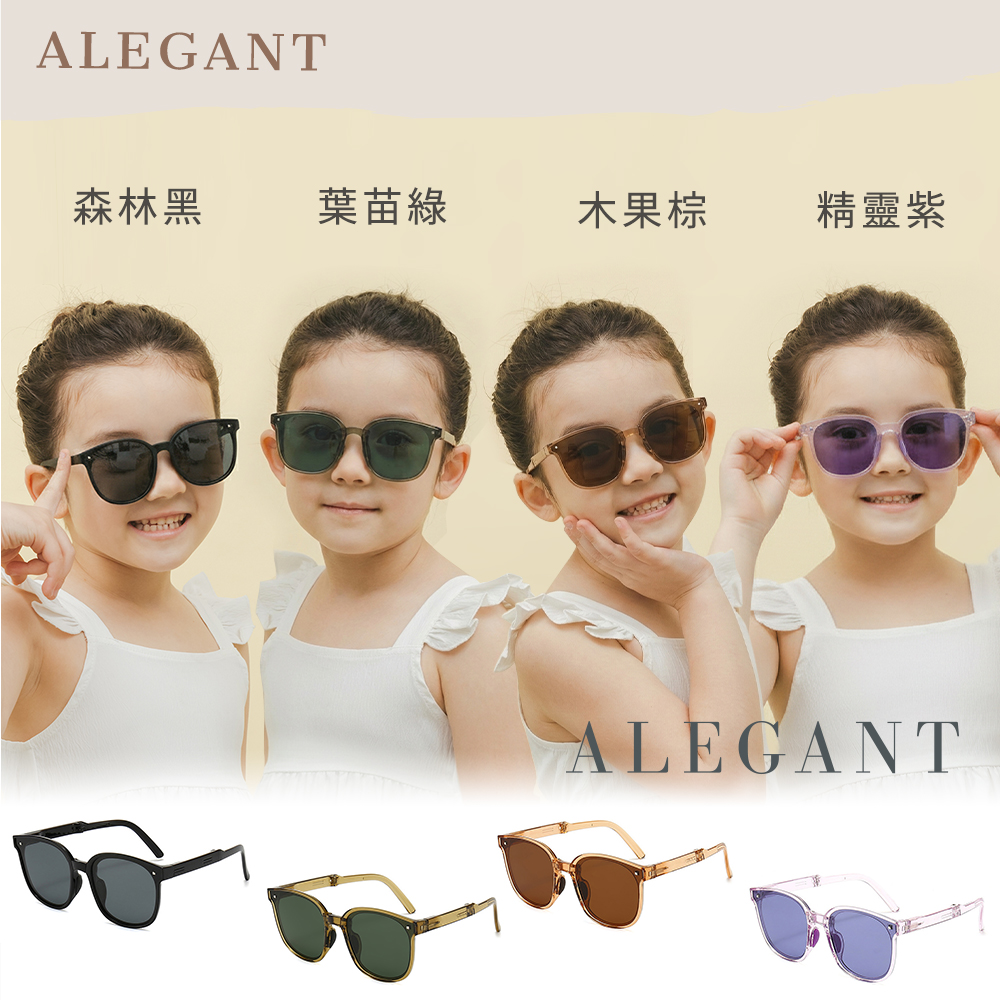 KIDs sunglasses-BLACK, , large