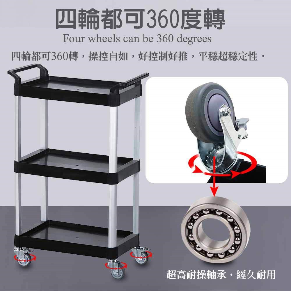 GS MALL 台灣製造 多功能輕巧手推車 餐車 收納車 工作車 推車 載車重 手推車 工作推車 收納車, , large