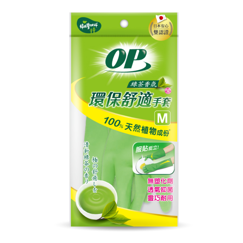 OP Green Tea Gloves, , large