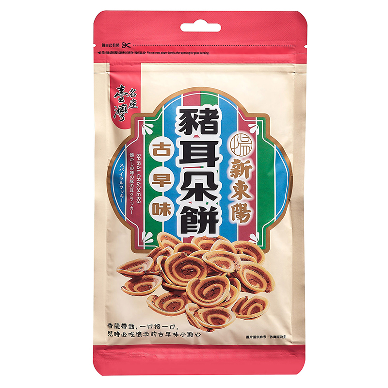 HSIN TUNG YANG Spiral Crackers, , large