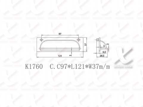 Handle , , large