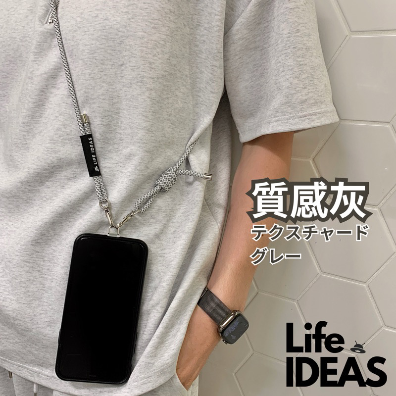 【生活好電子】質感銀(反光版) 手機掛繩+墊夾片 高品質 調節手工繩 手機背帶 手機繩 掛繩 鋅合金 絕不生鏽！, , large