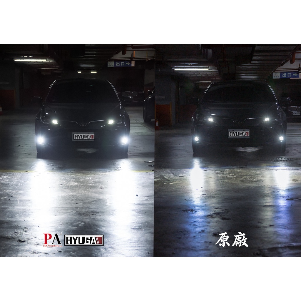 【PA LED】TF1 原廠 LED霧燈 替換模組 30W 爆亮款 CROSS Altis RAV4 UX, , large