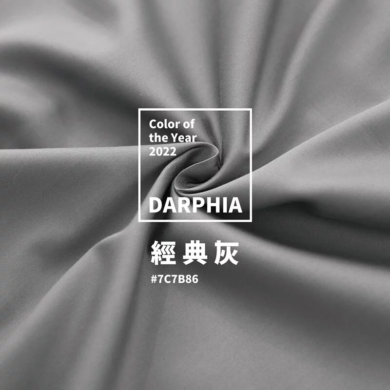 【Darphia 朵法亞】棉眠兩用被(套)_經典灰火星, , large