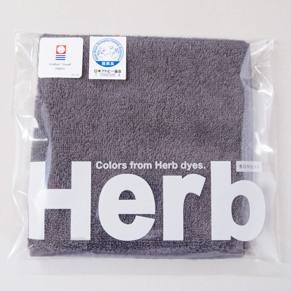 imabari face towels, , large