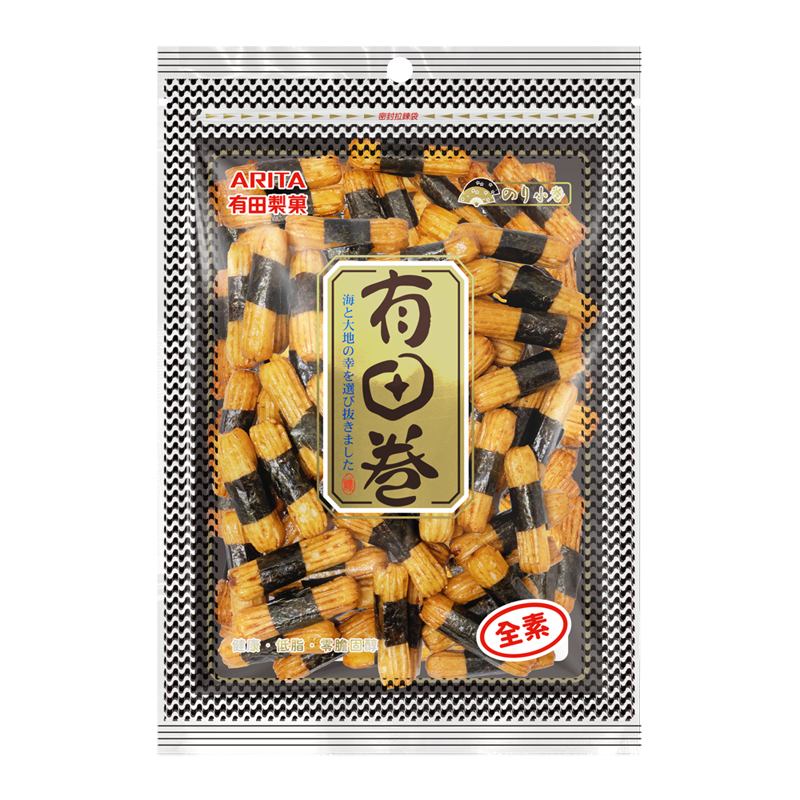 Arita Rice Cracker 80g, , large