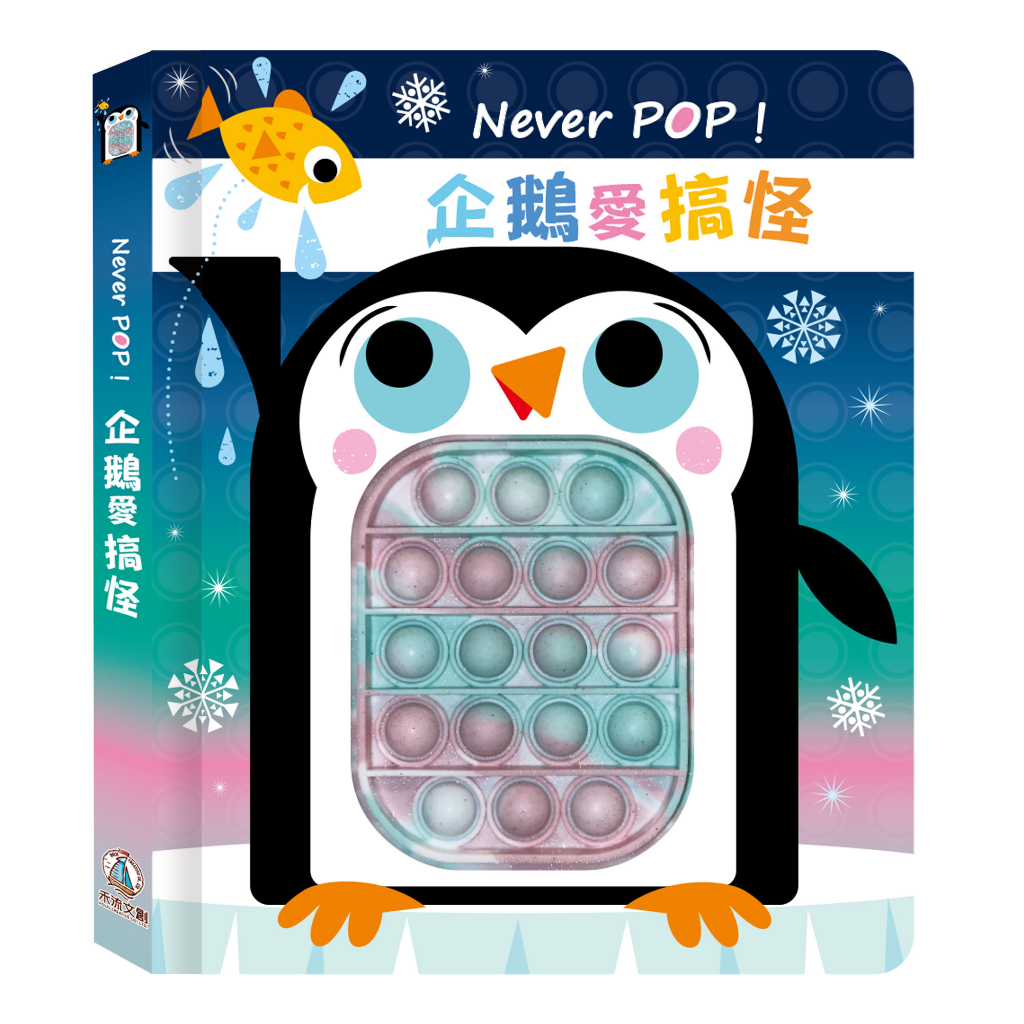 HOLIU CREATIVE CO.,LTD, , large