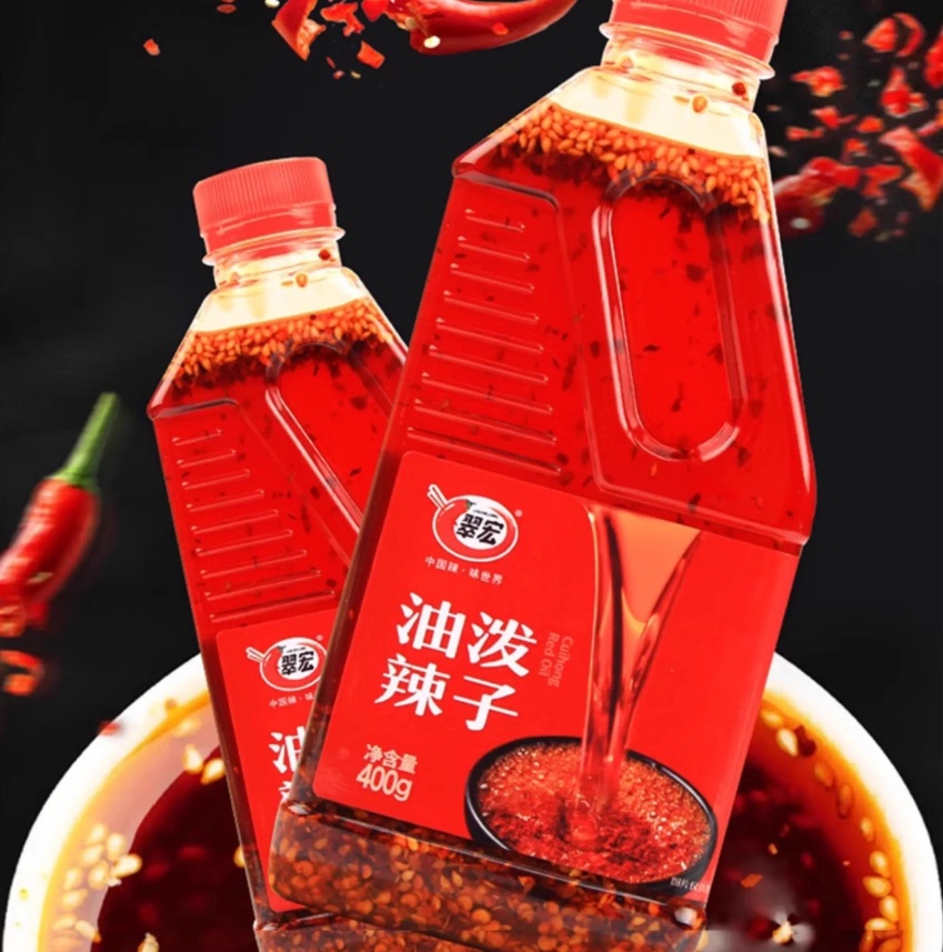 翠宏油潑辣子400g(2026/12/29), , large