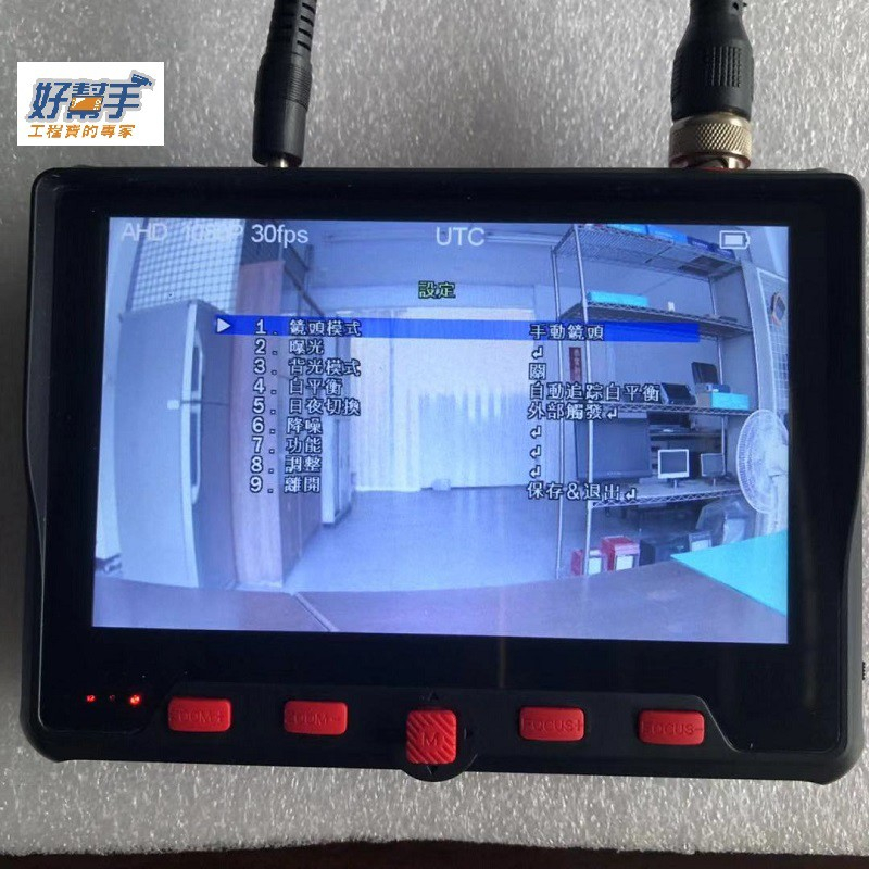 昌運監視器 HD-6800ACT 5吋 800萬 手挽帶式 工程寶 監視器測試 AHD CVI TVI 類比 UTC控制 (以新款HD-2950ACT出貨) , , large