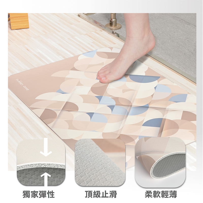 【Monster】 Soft Diatomaceous Earth Absorbent Mat &ndash; Morning Light Series (60x40cm) &ndash; Neon Temptation, , large