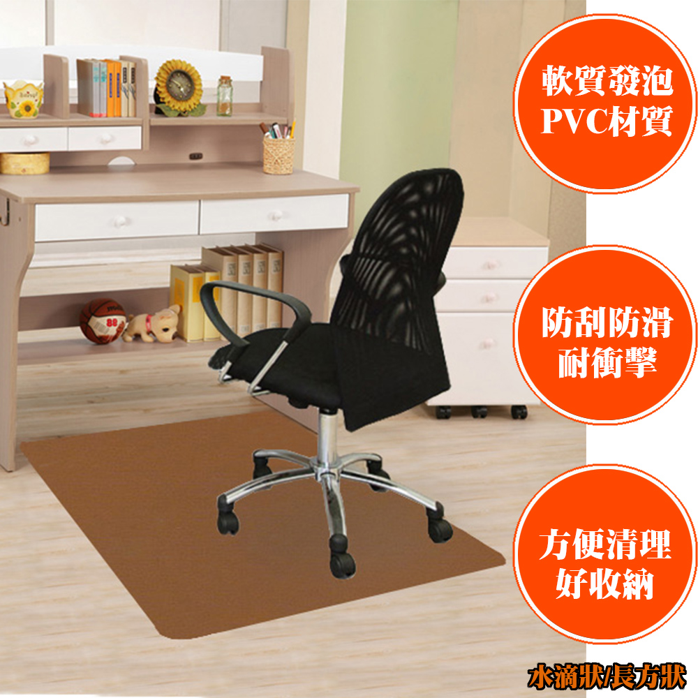 《C&B》第二代CHAIR MAT120*78CM防刮地墊 超慢跑薄墊 台灣生產, , large