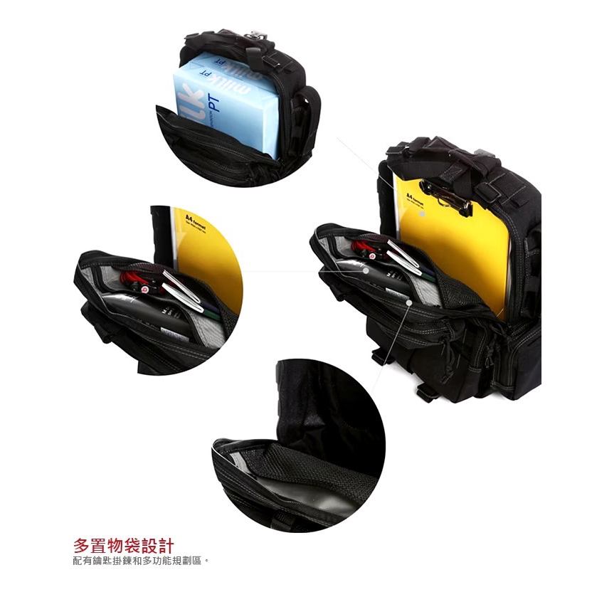 【MAGFORCE】馬蓋先#0529 闊步者小背包 【 1050D 綠色】  軍規背包 後背包 戰術背包 登山背包 台灣製, , large