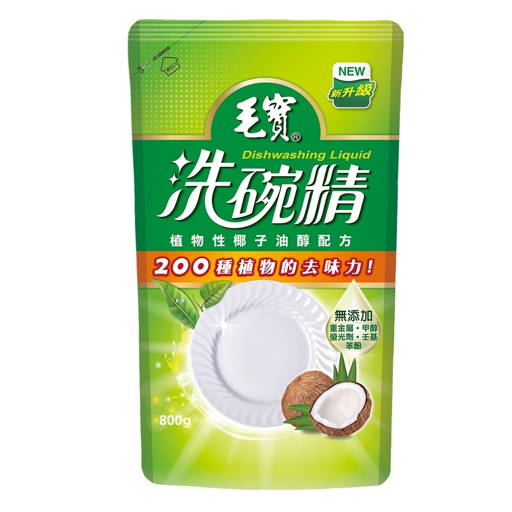 Mao Bao Anti-Bacterial Dishwashing Liqui, , large
