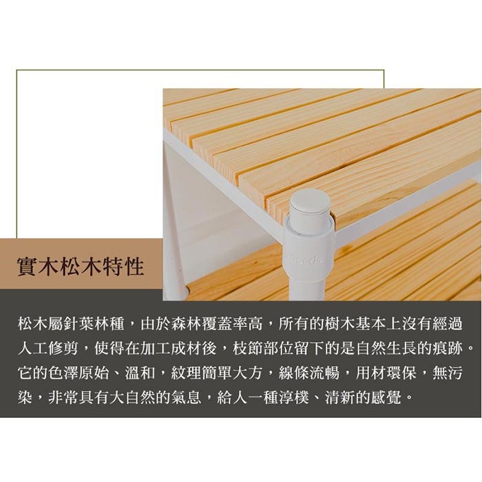 【Y HOUSE】60x30x210cm Pine Wood Three-Layer Double Rod Wardrobe with Wheels - White, , large