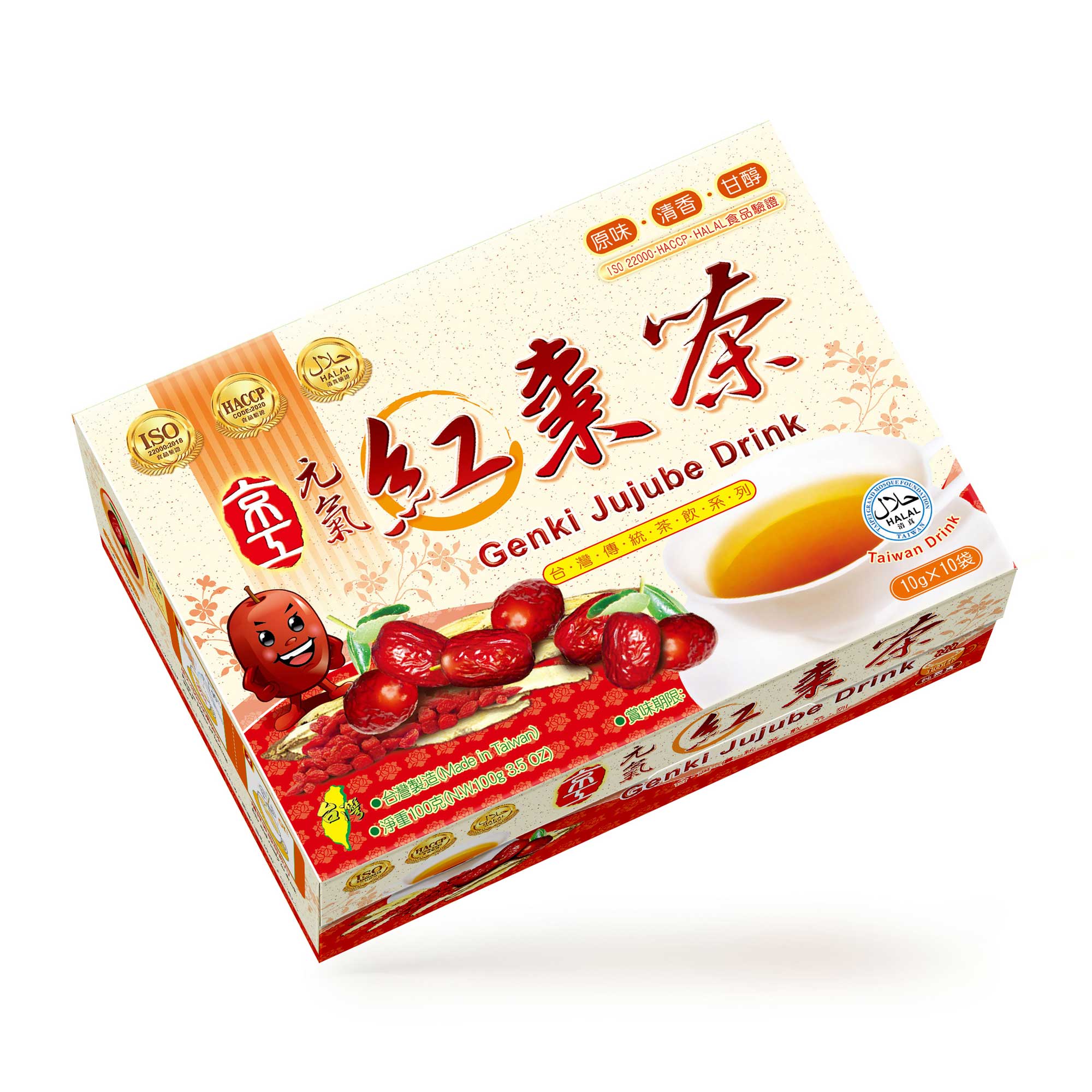 Genki Jujube Drink, , large