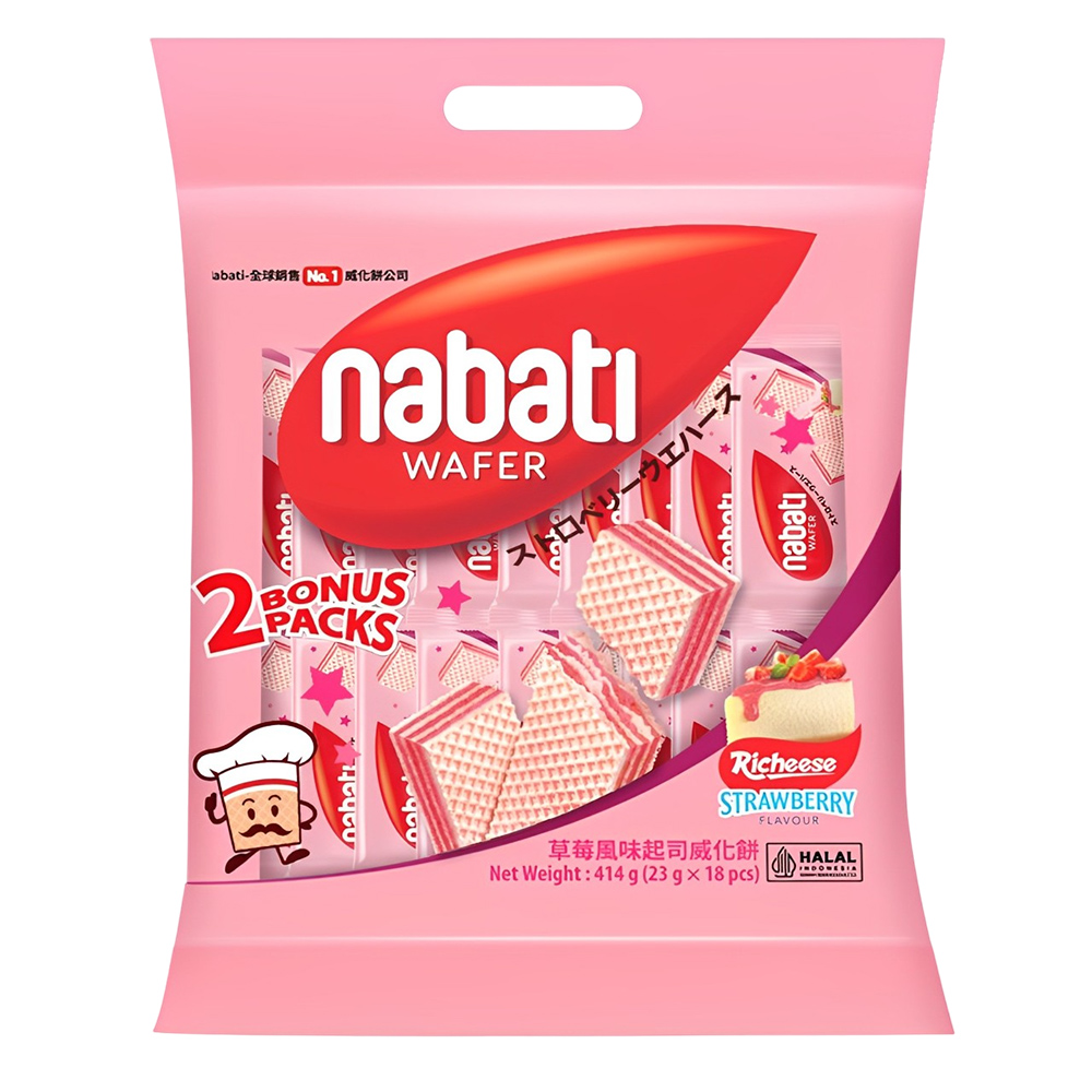 Richeese Strawberry Cheese Cream Wafer, , large