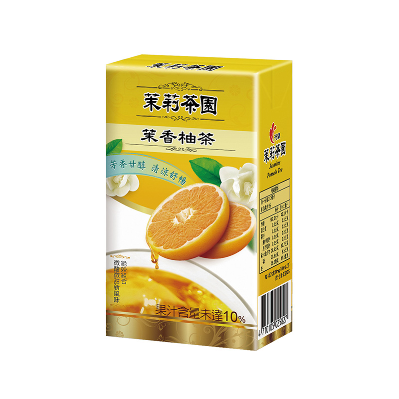 KC Jasmine Grapefruit Tea, , large