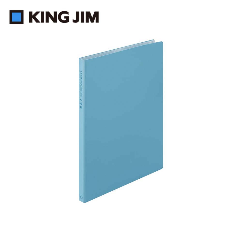 *需預訂【KING JIM】防波水防塵收納資料夾 A4/6夾鏈袋 (8732H)白, , large