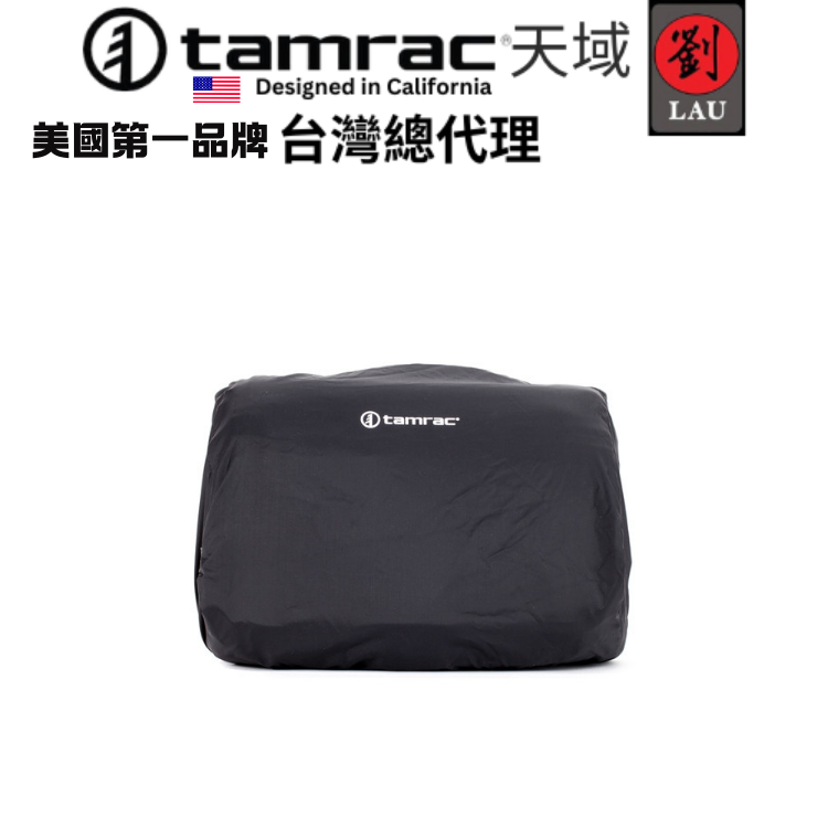 Tamrac Apache 4.2 T1605-7878, , large