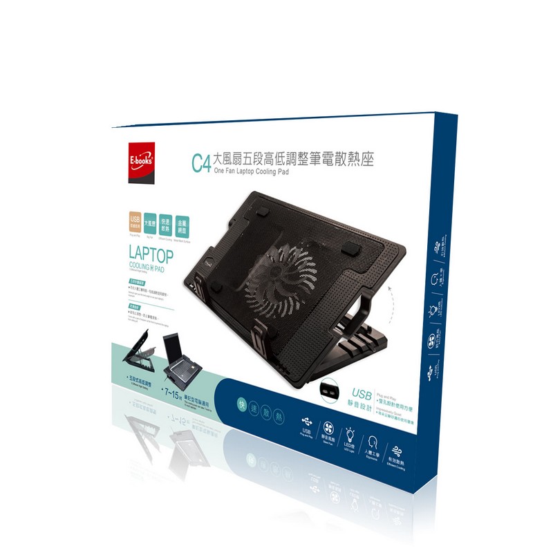 E-books C4 大風扇五段調整筆電散熱座, , large