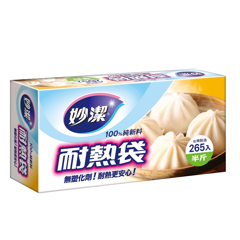 妙潔耐熱袋量販包半斤265入, , large