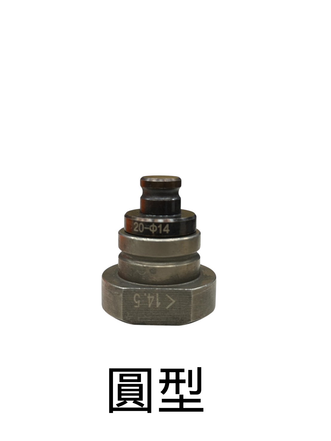 WIN五金 FKS BOST 無刷沖孔機 NMHP系列 10mm模具, , large