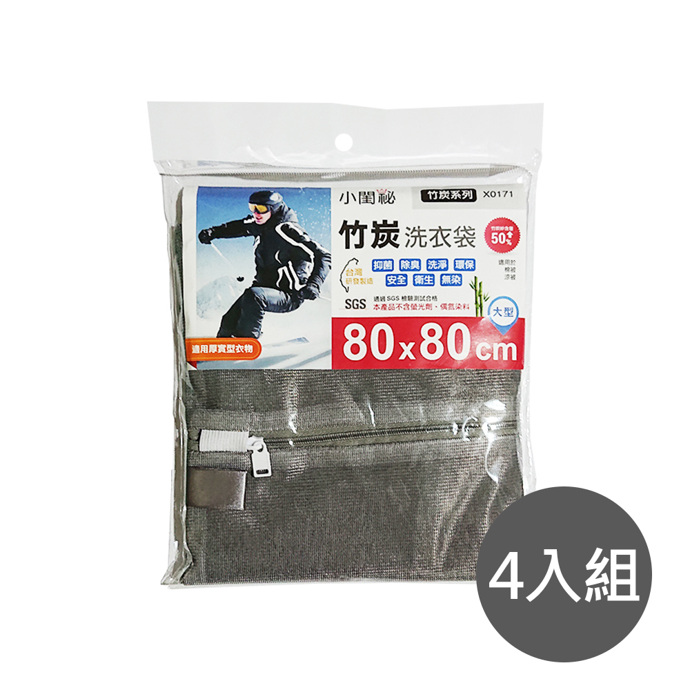 CLA-X0171, , large