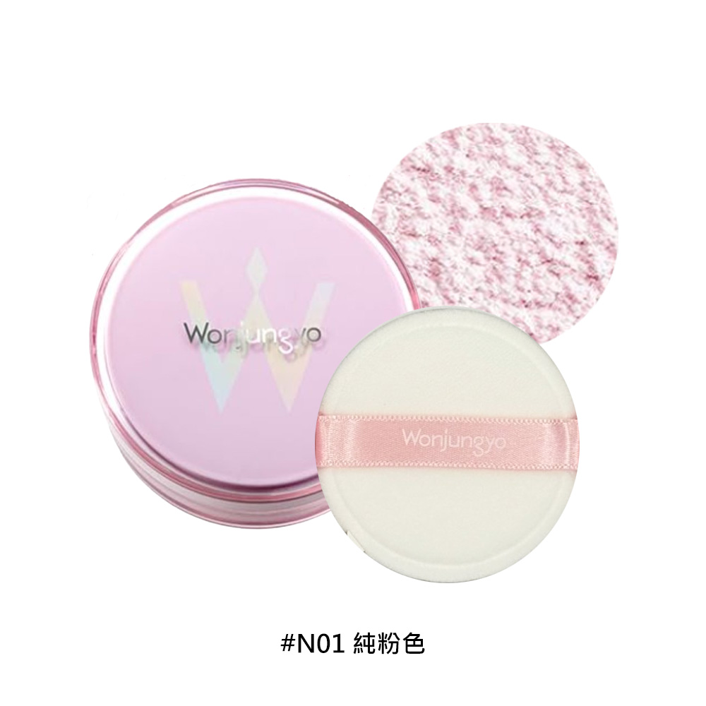 【Wonjungyo】 定妝柔焦蜜粉  13g, , large