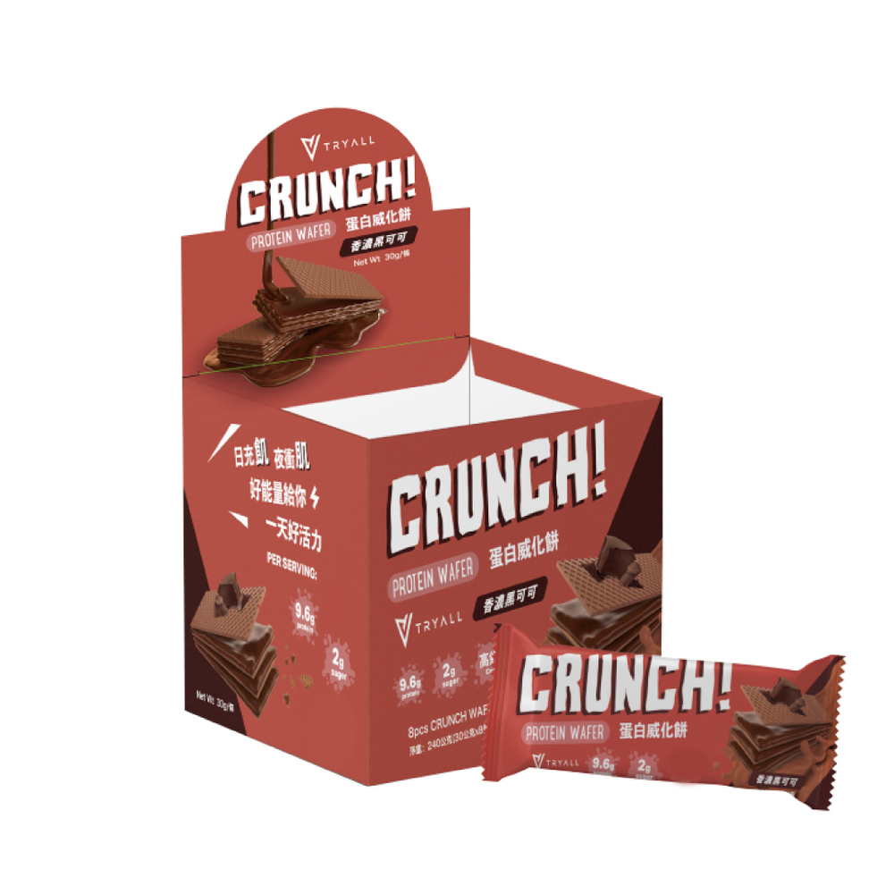 protein wafer dark chocolate, , large