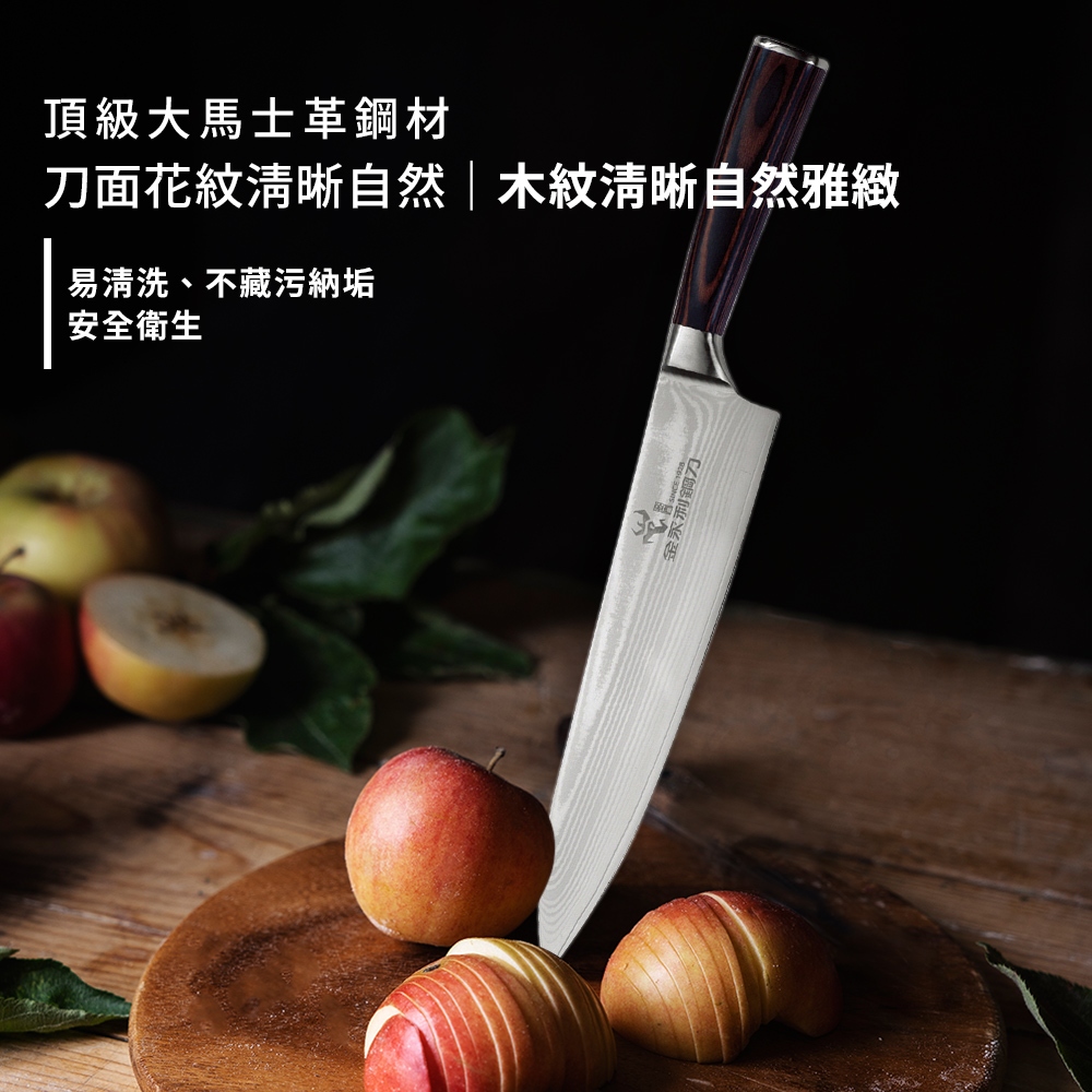 【金永利鋼刀】龍紋系列 大牛肉料理刀K4-9a, , large