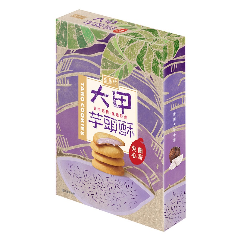 盛香珍大甲芋頭酥夾心曲奇, , large