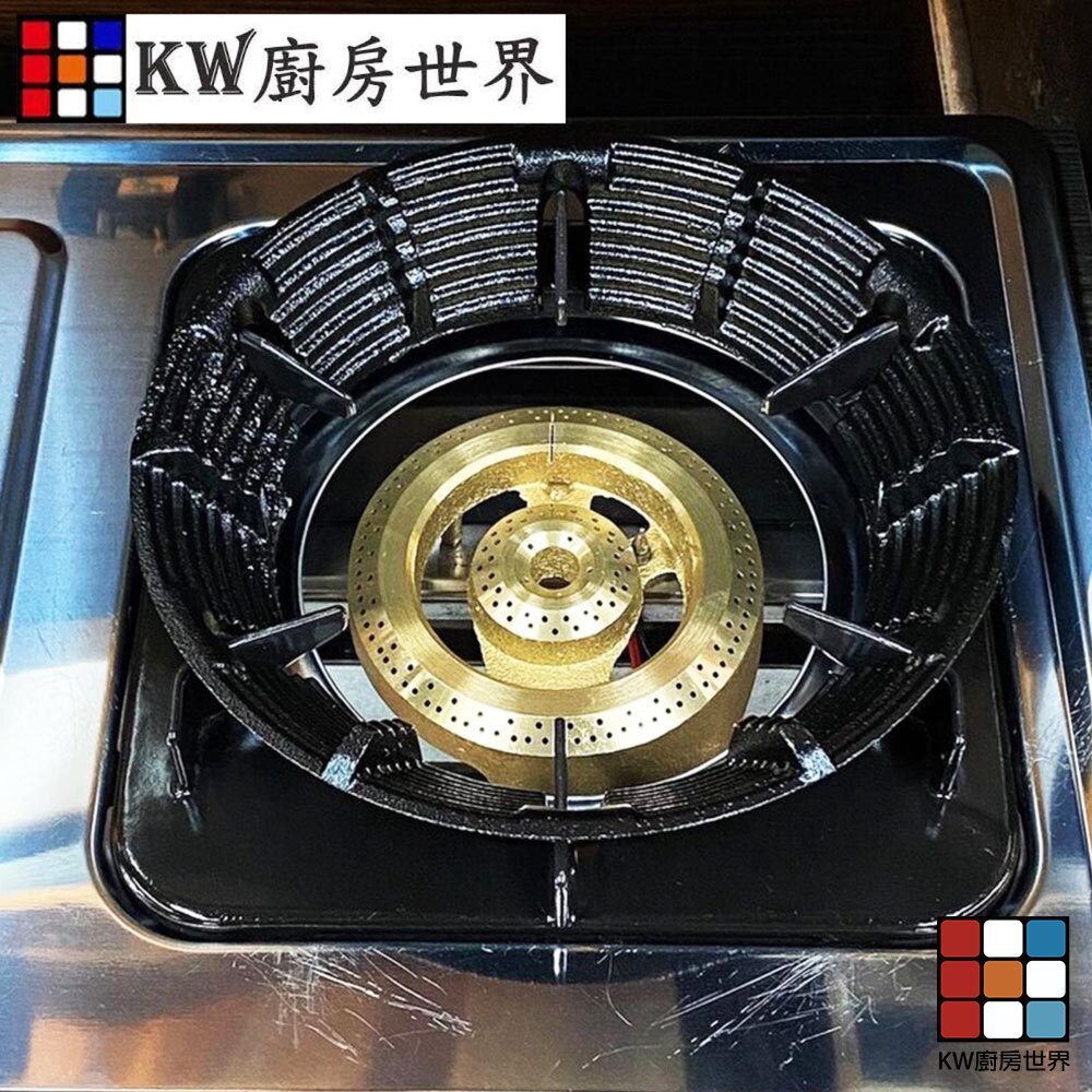 【KW廚房世界】《六腳防風爐架》 瓦斯爐零件 防風爐架, , large