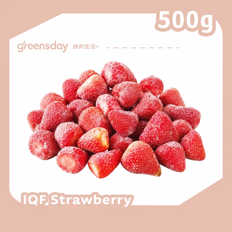[greensday]冷凍草莓 500g, , large